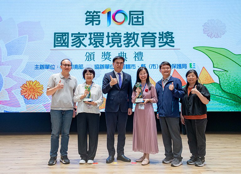 社子國小、大溪木博館獲國家環境教育獎肯定 展現桃園永續教育成果