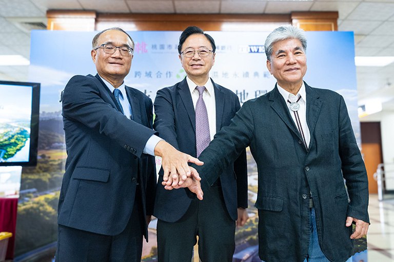 桃園環教簽約驚現「三瑞興」巧合！　銀行、濕地、里長都叫瑞興
