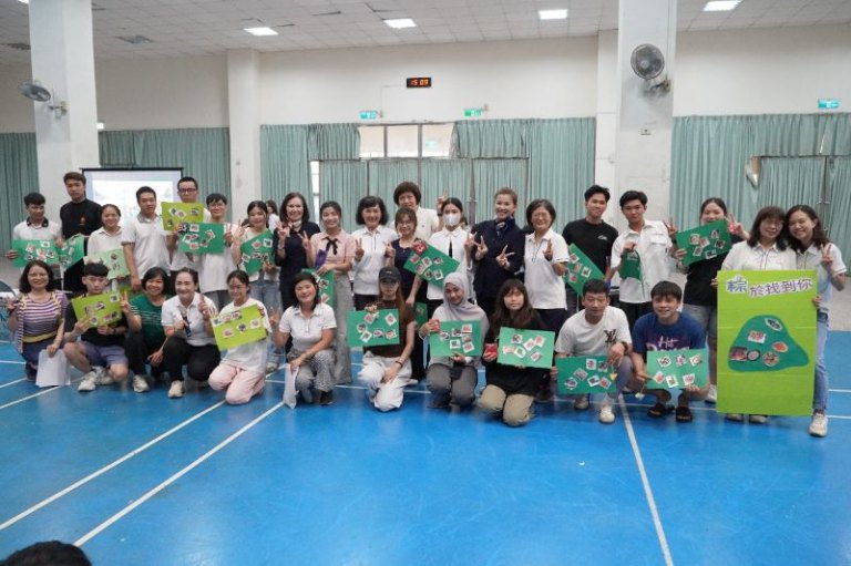 粽香飄校園 中華大學用文化交流溫暖國際學子心 粽香飄校園 中華大學用文化交流溫暖國際學子心