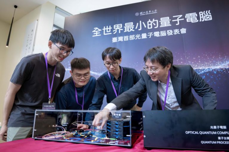 QS世界大學排名公布 清華升至全球第142名創歷年最佳 QS世界大學排名公布 清華升至全球第142名創歷年最佳