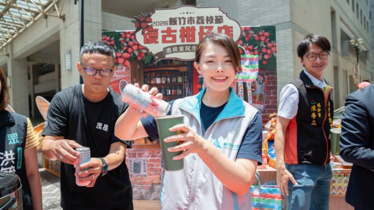 竹市荔枝節開跑!高虹安市長力挺在地小農 邀民眾體驗採果樂趣與百年農村風華 竹市荔枝節開跑!高虹安市長力挺在地小農 邀民眾體驗採果樂趣與百年農村風華