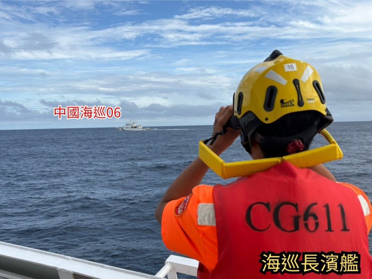 單方宣稱及事實行為無法創設台灣東部海域權利　海委會副主委宋承恩導正中國錯誤國際法見解