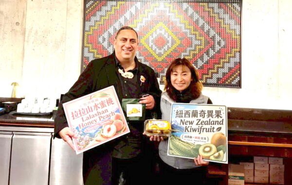 桃園觀旅局取經羅托魯瓦夜遊與毛利文化　打造原鄉觀光國際新亮點