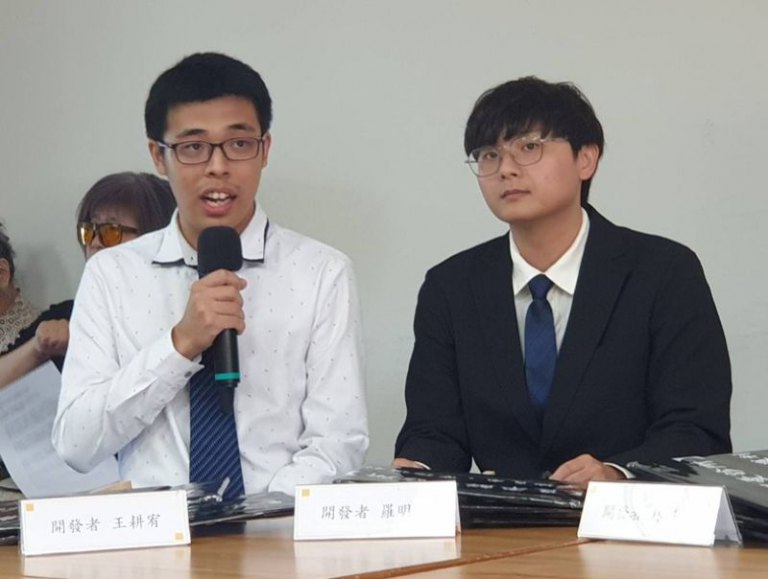清大推出「買房金地圖」:理財有坦途 當利息趕不上通膨・錢越存越買不起房 清大推出「買房金地圖」:理財有坦途 當利息趕不上通膨・錢越存越買不起房