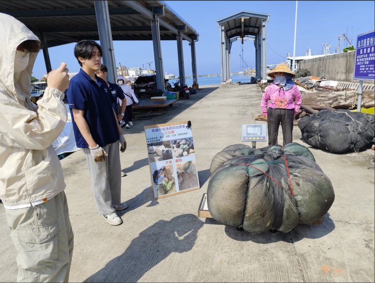 淨零減碳顧海洋　高市海洋局啟動廢漁網回收每10公斤可換100元禮券