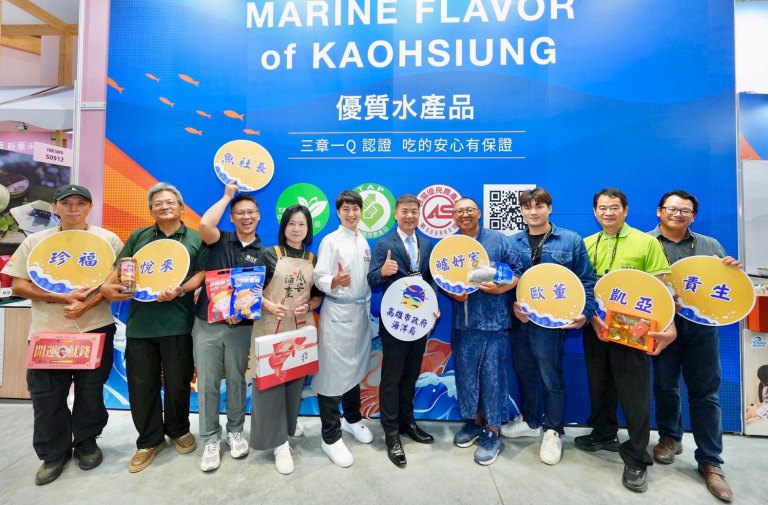 大港潮起來海味極鱻 高雄海味前進2026台北國際食品展 大港潮起來海味極鱻 高雄海味前進2026台北國際食品展