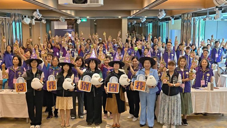 愛我別困我！中市防暴規劃師十週年　打造親密關係暴力防護網