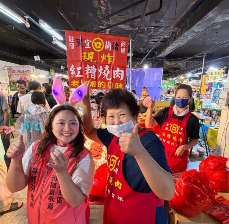 科技城市顧問團力挺　林妤芬：結合科技與在地需求推動新竹智慧生活