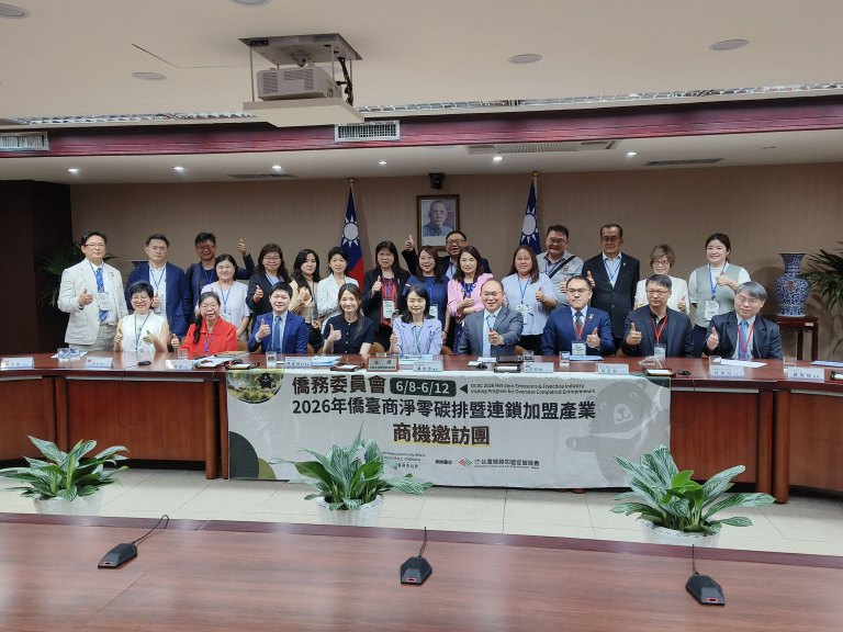 台灣連鎖加盟促進協會赴泰招商　力邀46國來台參與世界加盟年會