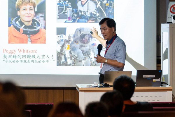 中央大學舉辦天文嘉年華會　讓民眾對於月球有深認識