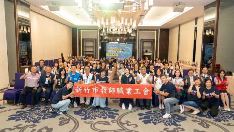 115年度SUPER教師獎暨教育敘事影像徵集結果揭曉　高虹安市長肯定教師深耕成果