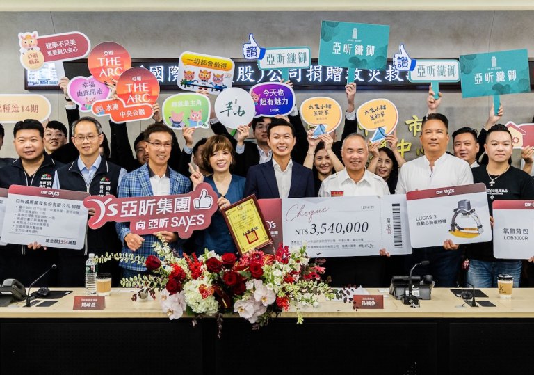 亞昕義賣繪本捐354萬消防物資　小豬英雄化身台中救護後盾