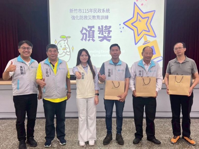強化基層防災韌性！竹市府辦民政系統防救災訓練首導入實作競賽提升在地即戰力