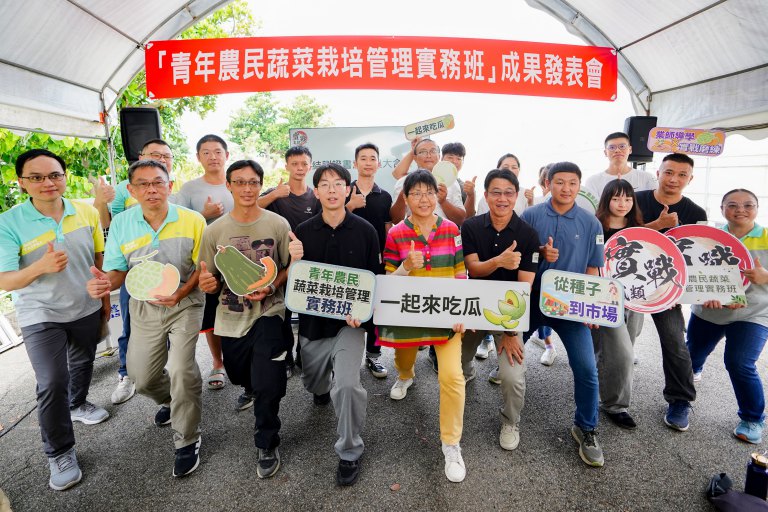 臺中農改場青農實戰班今成果發表　展現業師導學與實戰培訓成效
