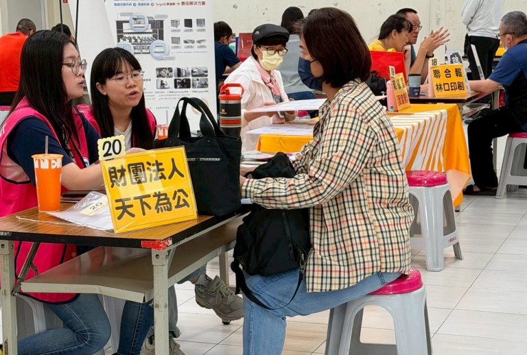 掌握在地工作機會　7月份桃市辦理6場徵才活動