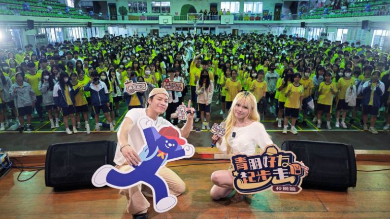 狂吸50萬觀看！竹縣《青朋好友起步走》引爆話題　「制服特輯」今晚上線