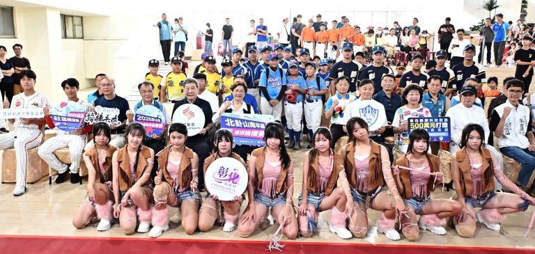 彰化打造棒球人才搖籃　北卦山南半線賽啟動