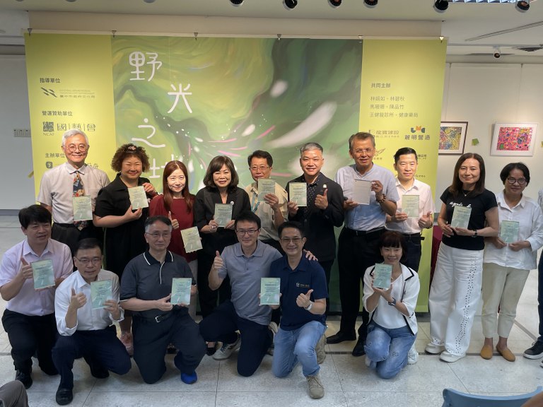 「野光之地」原生藝術聯展台中登場 15位藝術家用畫筆展現最真實創作力量 「野光之地」原生藝術聯展台中登場 15位藝術家用畫筆展現最真實創作力量