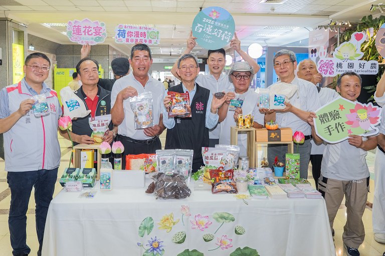 百蓮好荷迎盛夏賞蓮趣　王明鉅邀全民暢遊桃園蓮花季