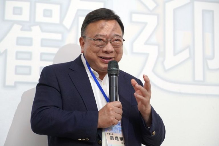 從在地到永續 中華大學USR論壇串聯五校共創永續交流平台 從在地到永續 中華大學USR論壇串聯五校共創永續交流平台