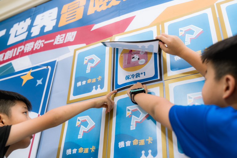 「CRAFT世界冒險之旅」打造沉浸式冒險場域 手作體驗快報名 「CRAFT世界冒險之旅」打造沉浸式冒險場域 手作體驗快報名