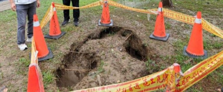 宏觀大器社區庭院塌陷 豐邑機構:第一時間與社區聯繫並陸續做出因應措施 宏觀大器社區庭院塌陷 豐邑機構:第一時間與社區聯繫並陸續做出因應措施