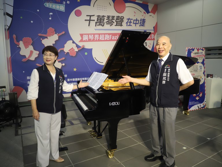 千萬名琴Fazioli首度出走劇場！　中捷市政府站變身無牆音樂廳