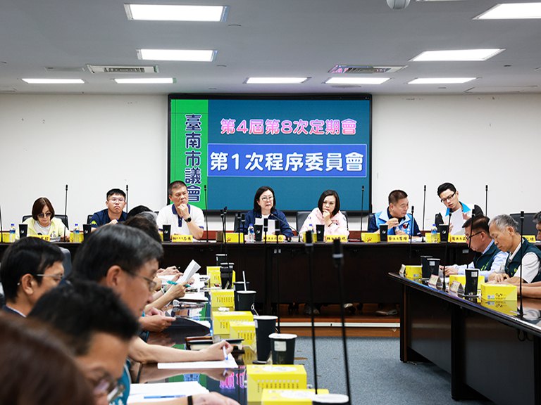 臺南市議會7月29日起召開第8次定期會　聚焦食安與海岸線流失等專案