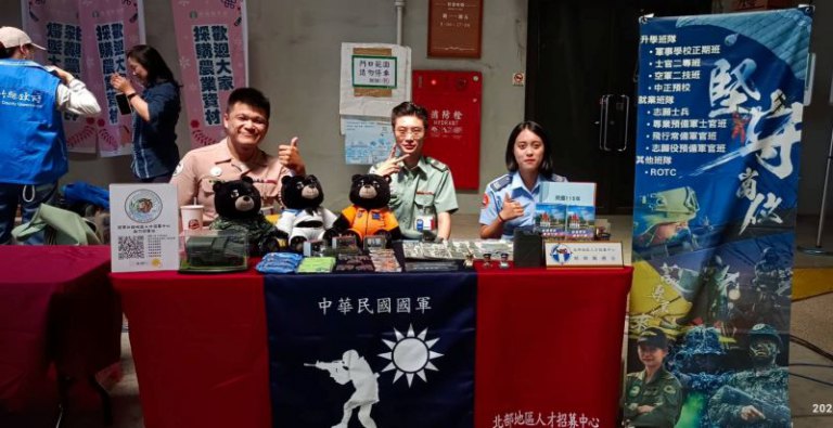 酷暑必吃！新埔水梨節今熱鬧登場　竹縣府邀全民體驗梨鄉甜美豐收