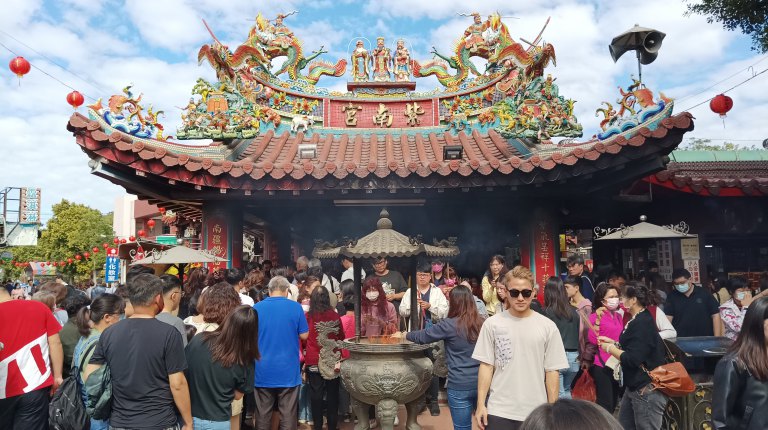 搭台灣好行跑水求財線享優惠 再抽雙人住宿券 搭台灣好行跑水求財線享優惠 再抽雙人住宿券