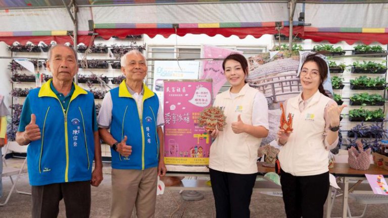 竹市2社區角逐衛福部金卓越社區選拔! 高虹安市長力挺打造幸福宜居城市 竹市2社區角逐衛福部金卓越社區選拔! 高虹安市長力挺打造幸福宜居城市
