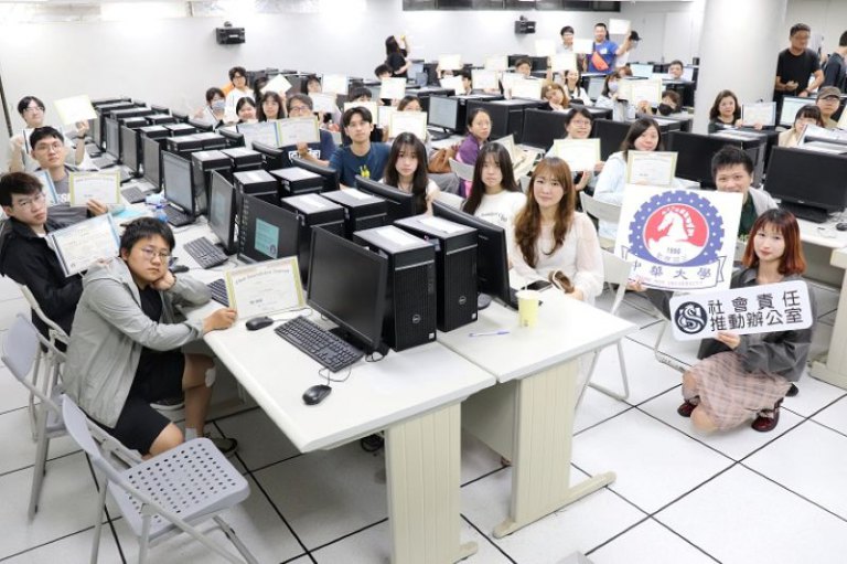 企業搶才看ESG! 中華大學考照班91.2%高通過率培育永續新人才 企業搶才看ESG! 中華大學考照班91.2%高通過率培育永續新人才