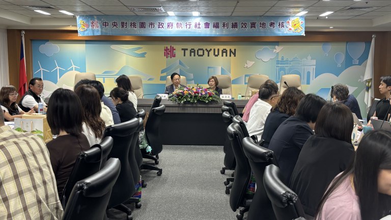 衛福部考核桃園社福績效 中央肯定創新作為 衛福部考核桃園社福績效 中央肯定創新作為