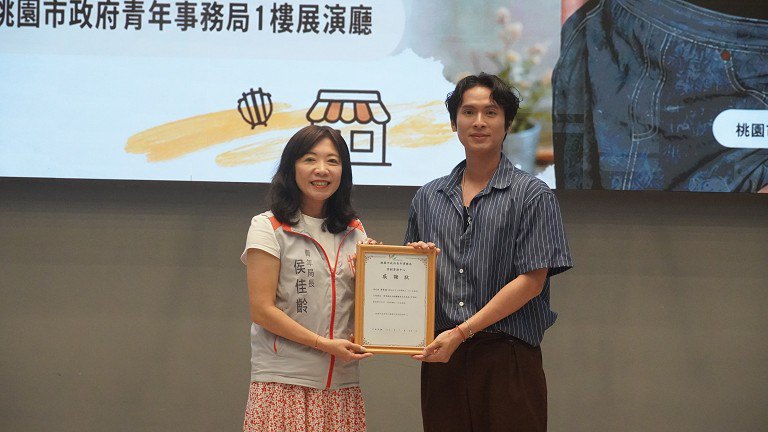 拿拿摳透過自身經驗鼓勵青年勇於探索多元職涯　培養創業思維與品牌經營能力