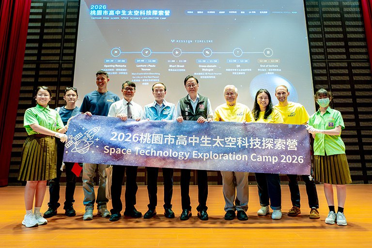 桃園推動太空教育接軌國際 NASA火星任務科學家與高中生交流 桃園推動太空教育接軌國際 NASA火星任務科學家與高中生交流