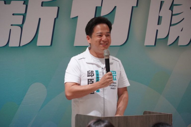 民眾黨大新竹黨員小草座談會竹北登場 宣示「竹北好,大新竹更好」 民眾黨大新竹黨員小草座談會竹北登場 宣示「竹北好,大新竹更好」