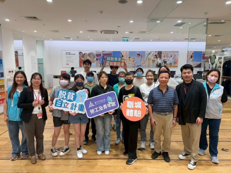 竹市府攜手UNIQLO辦「衣起竹夢」職場體驗 高虹安市長:公私協力助弱勢家戶培力就業 竹市府攜手UNIQLO辦「衣起竹夢」職場體驗 高虹安市長:公私協力助弱勢家戶培力就業