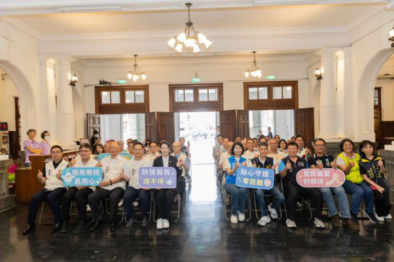 高虹安市長表揚竹市特優里長及績優民政人員 肯定基層治理重要力量 高虹安市長表揚竹市特優里長及績優民政人員 肯定基層治理重要力量