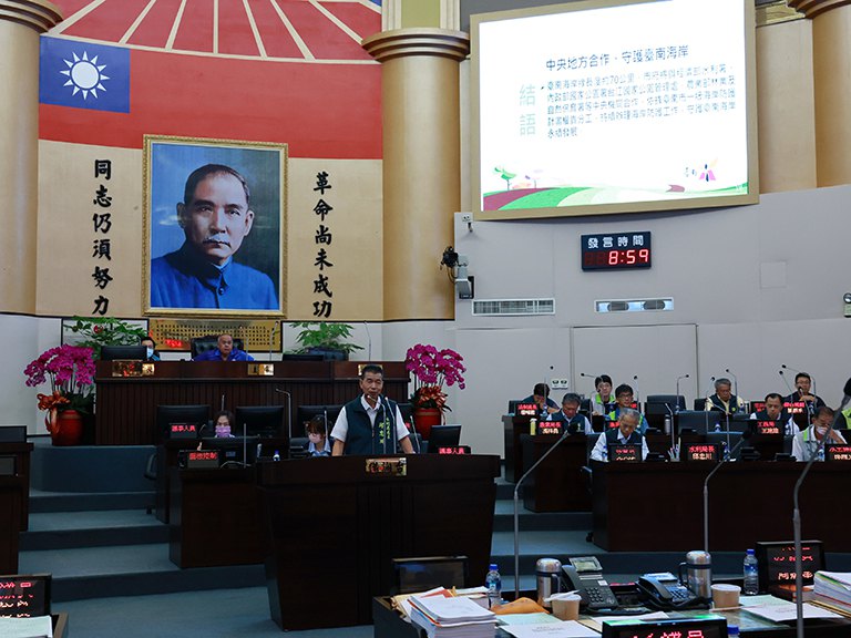 南市議會專案報告 探討海岸嚴重流失因應 南市議會專案報告 探討海岸嚴重流失因應
