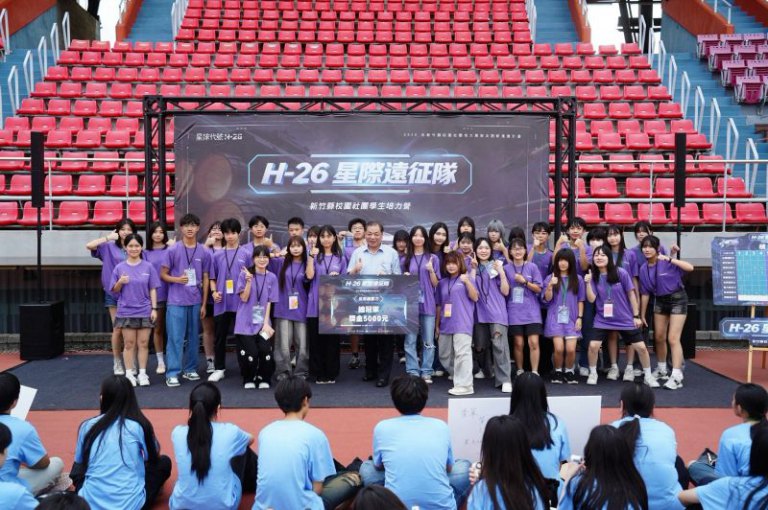 「H-26星際遠征隊」圓滿落幕　高虹安市長：AI實戰解鎖九大社團力