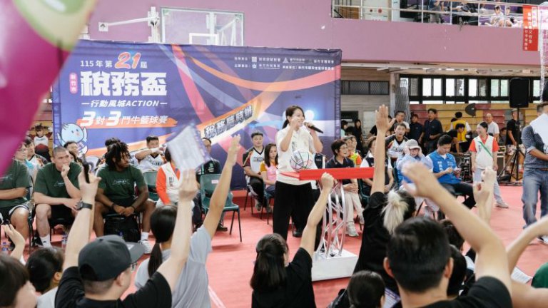 竹市稅務盃3對3籃球賽登場！178隊同場競技　高虹安市長開球勉勵全力以赴、享受比賽