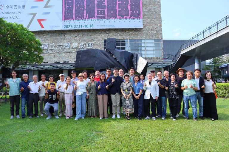 國家典藏再添臺灣雕塑經典　朱銘〈太極系列－十字手〉於國美館正式揭幕