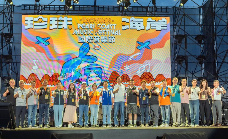 桃園珍珠海岸音樂節吸12萬人 鐵玫瑰熱音賞打造國際音樂品牌 桃園珍珠海岸音樂節吸12萬人 鐵玫瑰熱音賞打造國際音樂品牌