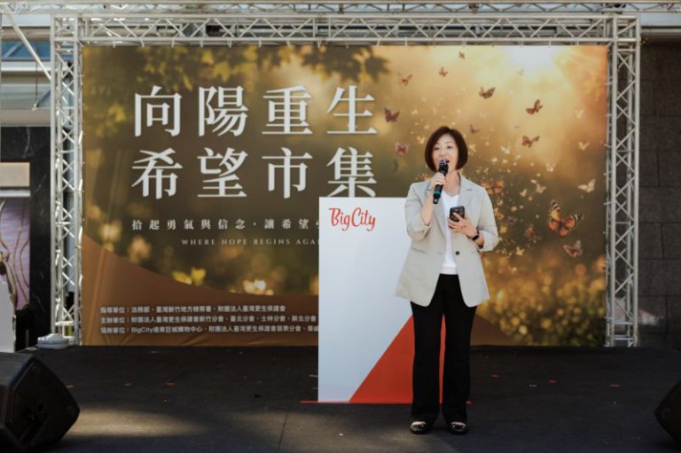 更生品牌齊聚新竹巨城 展現重生新力量　 「向陽重生・希望市集」展現更生復歸成果
