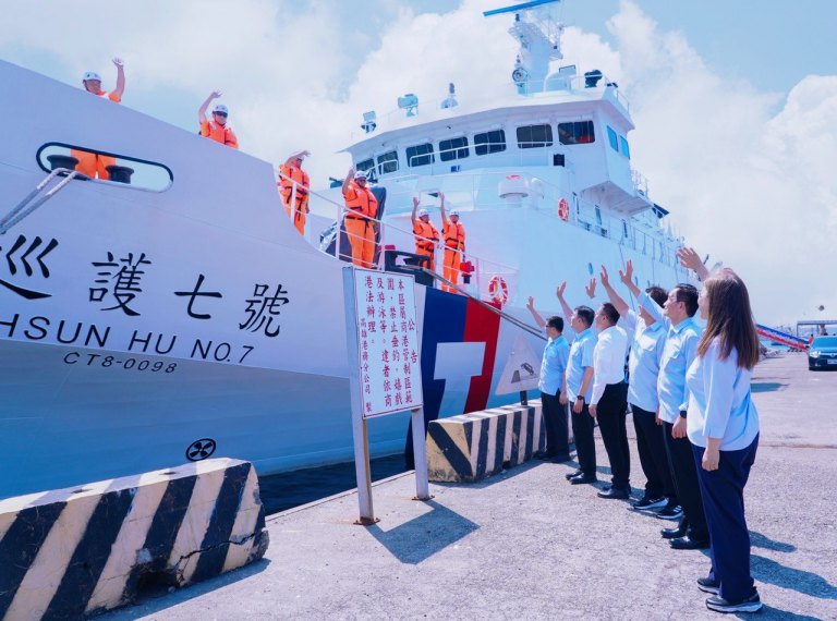 巡護七號啟航：捍衛公海漁權與海洋永續　展現臺灣關鍵影響力