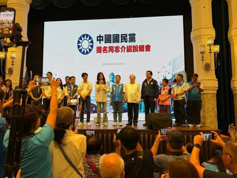 鄭麗文彰化站台挺魏平政與黨籍提名人　高喊支持王惠美票投魏平政！