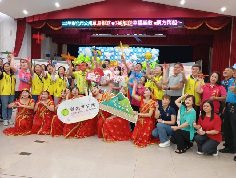 彰化市未婚聯誼6年促成10對佳偶！　3萬解謎幸福無敵8/6-11開放報名