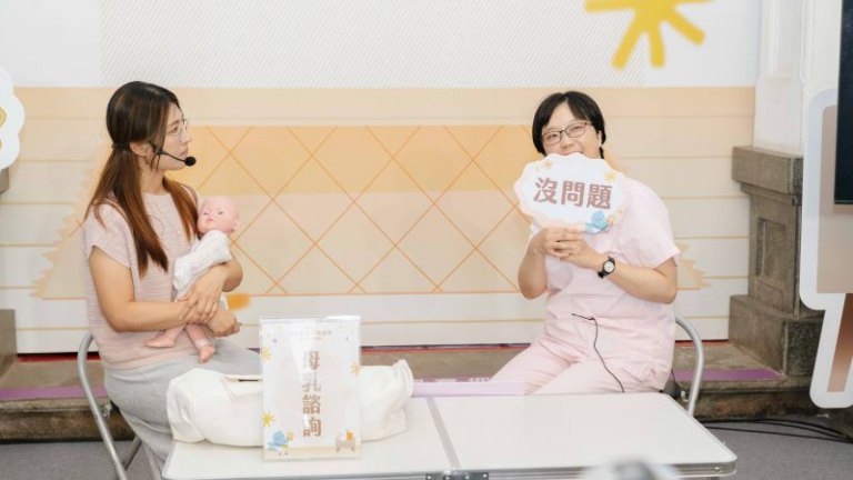 竹市43處親善哺集乳室獲特優認證!高虹安市長:給媽媽與寶寶最溫暖守護 竹市43處親善哺集乳室獲特優認證!高虹安市長:給媽媽與寶寶最溫暖守護