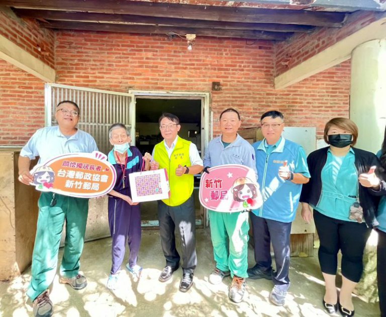 郵愛關懷改善獨居長者居住環境 郵愛關懷改善獨居長者居住環境