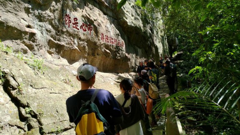 漫遊桃竹苗在地風情! 賴家仁:暑期深度遊程深入體驗在地客庄與農村魅力 漫遊桃竹苗在地風情! 賴家仁:暑期深度遊程深入體驗在地客庄與農村魅力